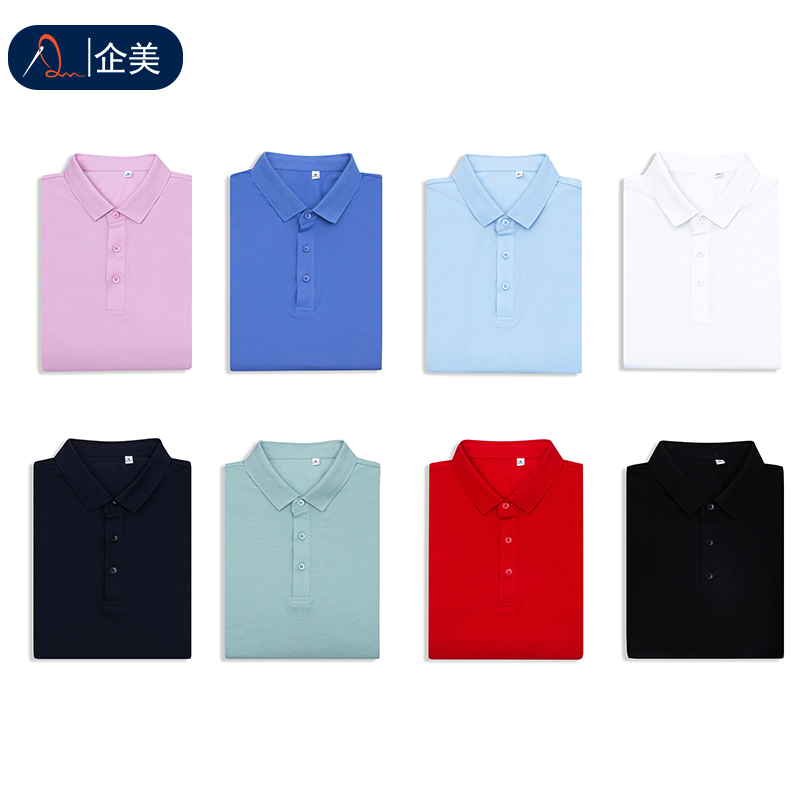廣告衫T恤定制主圖--.png